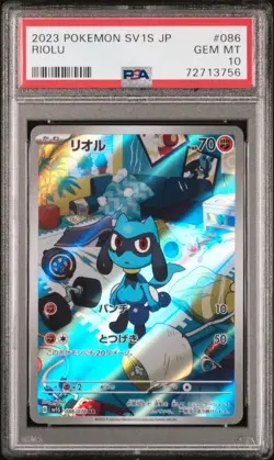 PSA 10 GEM MINT JAPANESE POKEMON 2023 RIOLU 086/078 VIOLET ex SV1S - Image 1