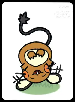 Dedenne Pokemon Taruka Japanese Promo NM - Image 1