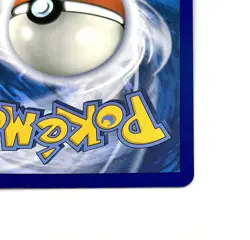 Pokemon Card Mega Charizard Y EX 030 Promo - Ascesa Eroica NM ITA - Image 4