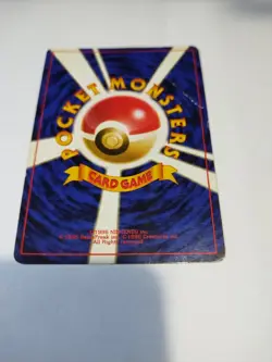Ampharos Holo No. 181 Neo Genesis Pokemon Card Japanese Nintendo From Japan - Image 3