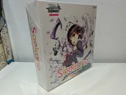 Weiss Schwarz Saekano How To Raise A Boring Girlfriend Booster Box NEW English - Image 2