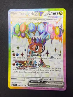 Tatsugiri ex - 226/191 | Surging Sparks | Pokemon Card | NM - Image 1