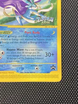 Pokemon 4Ever Stamp Suicune Black Star Promo Card 53 E-Reader LP/NM - Image 4