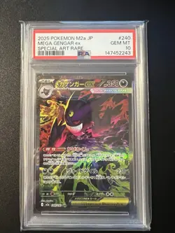PSA 10 Mega Gengar ex SAR 240/193 M2a Mega Dream ex Pokemon Card Japanese 2025 - Image 1