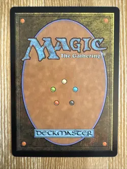 Sunbillow Verge - Borderless - DFT - MTG - NM - EN - 0373 - Image 2