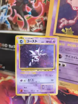 Pokemon Karte Card Alpollo Haunter Mysterious Of Fossil Holo Wotc japanese NM- - Image 1