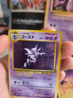 Pokemon Karte Card Alpollo Haunter Mysterious Of Fossil Holo Wotc japanese NM- - Image 3