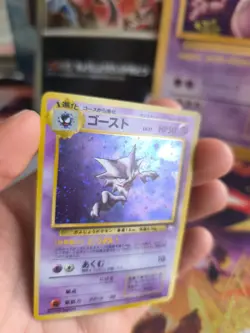 Pokemon Karte Card Alpollo Haunter Mysterious Of Fossil Holo Wotc japanese NM- - Image 4