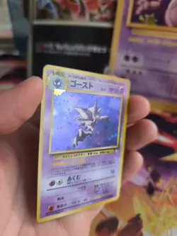 Pokemon Karte Card Alpollo Haunter Mysterious Of Fossil Holo Wotc japanese NM- - Image 5