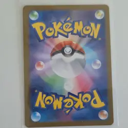Pokemon Zapdos ex 194/165 Super Rare Sv2a 151 Full Art Holo Japanese TCG Card - Image 2