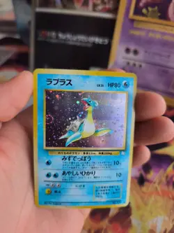 Pokemon Karte Card Lapras Mysterious Of Fossil 1997 Holo Wotc japanese VG- - Image 4
