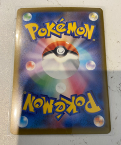 Pokemon Card TCG, M Frosslass EX , Japanese SAR , Mega Dream 233/193 - Image 2