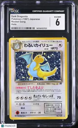 1997 Pokemon Rocket Gang Holofoil Dark Dragonite Japanese 149 CGC 6 - Image 1