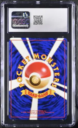 1997 Pokemon Rocket Gang Holofoil Dark Dragonite Japanese 149 CGC 6 - Image 2