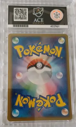 Pokemon 041/052 Pikachu 1st Edition Holon Phantoms Ace 9 - Image 2