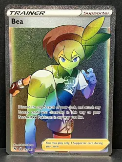 Bea 193/185 Rainbow Secret Rare Full Art SWSH04: Vivid Voltage Pokemon TCG - NM - Image 1