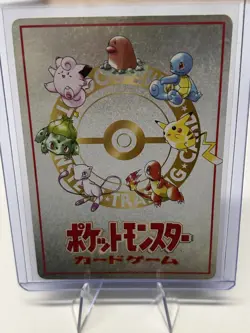 The Puzzle Of Pokemon Tower No 01 Vending Series 3 Pokemon Japanese US SELLER - Image 2