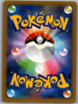 Poliwrath 017/096 Holo - Japanese XY3: Rising Fist - Pokemon Card - NM - Image 2