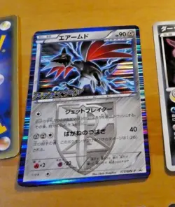 POKEMON JAPANESE CARD RARE HOLO CARTE Skarmory 177/BW-P OCG JAPAN ** - Image 1