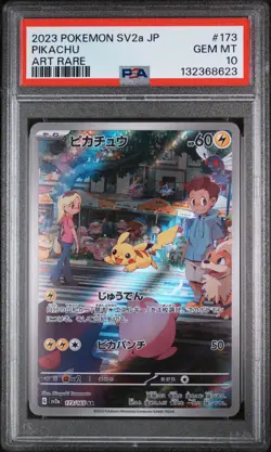 2023 Pokemon Japanese SV2a AR Pikachu #173/165 GEM MINT PSA 10 - Image 1