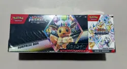 Pokemon Prismatic Evolutions Scarlet and Violet Surprise Box and Booster Bundle - Image 1