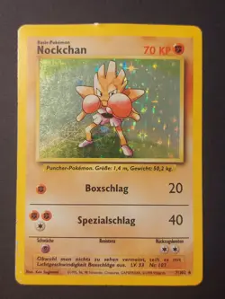 Pokemon Nockchan 7/102│Base Set 1999 │ PL│ Holo Rare │ DE│ Hitmonchan - Image 1