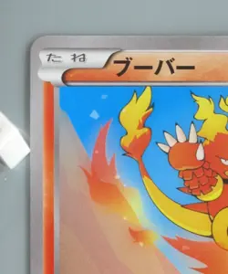 Magmar Pokemon TCG Card Japanese Anime Rare Nintendo Made In Japan F/S - Image 2