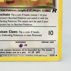 Dark Persian 42/82 Team Rocket Unlimited Pokemon Card HP - Image 4