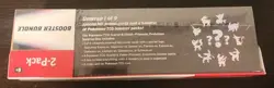 Pokemon Prismatic Evolutions | Surprise Box & Booster Bundle Sams Club - Image 5