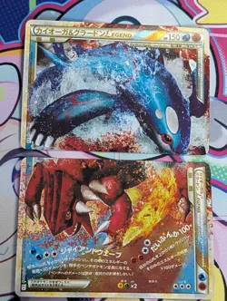 Kyogre & Groudon LEGEND 070/080 071/080 1st Edition L3 Pokemon Japanese - LP - Image 1