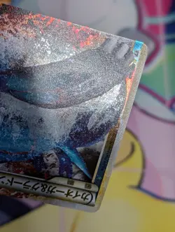 Kyogre & Groudon LEGEND 070/080 071/080 1st Edition L3 Pokemon Japanese - LP - Image 4