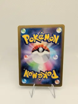 Pokemon Charizard VSTAR 212/172 SAR Japanese Vstar Universe NM/M - Image 4
