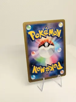 Pokemon Charizard VSTAR 212/172 SAR Japanese Vstar Universe NM/M - Image 5