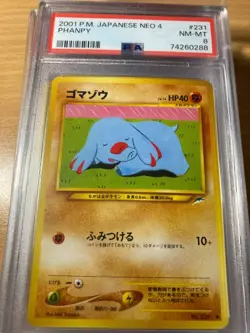 PSA8 phanpy neo 4 japanese 2001 pokemon - Image 1