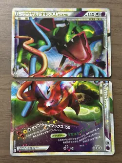 Rayquaza & Deoxys LEGEND 074/080 075/080 L3 2010 Japanese Pokemon Card 521 - Image 1
