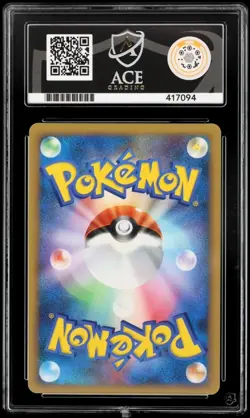 Heatran 2009 Regigigas Collection Pack Holo Japanese Pokemon Card Ace 10 - Image 2