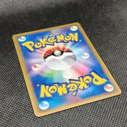 Pokemon Card - Will's Espeon 076/141 1st Ed - V Series - Japanese - Image 5