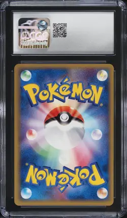 (CGC 9) 2008 Pikachu 041/052 Holon Phantom 1st Edition Japanese Pokemon Card Psa - Image 2