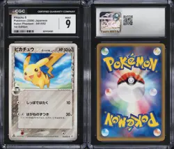 (CGC 9) 2008 Pikachu 041/052 Holon Phantom 1st Edition Japanese Pokemon Card Psa - Image 3