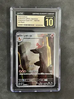 CGC 10 Pristine Charmeleon 169/165 Full Art Rare 151 Pokemon Japanese 2023 - Image 1