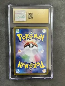 CGC 10 Pristine Charmeleon 169/165 Full Art Rare 151 Pokemon Japanese 2023 - Image 2