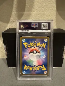 2021 Pokemon PSA 10 JPN SWSH Pikachu V Vmax Climax 045/184 - Image 2