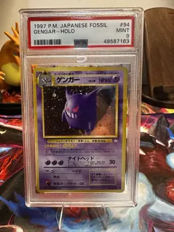 1997 Japanese Pokemon Gengar #94 Fossil Holo Rare PSA 9 - Image 1