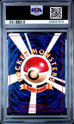 1999 POKEMON JPN GYM 2 #6 BLAINE'S CHARIZARD-HOLO PSA 6 - Image 2