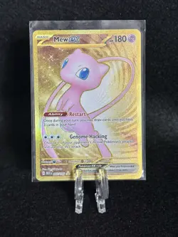 Mew ex - 205/165 - Hyper Rare Pokemon SV: Scarlet and Violet 151 M/NM - Image 1