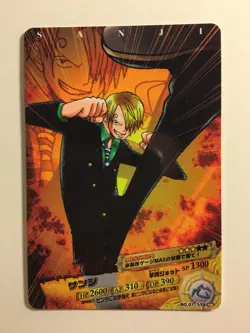 One Piece AR Carddass 01-11 - Image 1