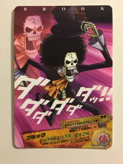 One Piece AR Carddass 02-19 - Image 1