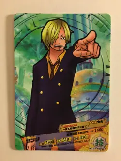 One Piece AR Carddass 03-16 - Image 1