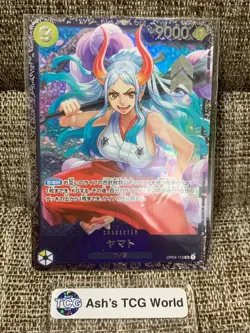 Yamato 2024 One Piece Flagship Battle Top 8 Prize Promo Japan OP04-112 Sealed - Image 1