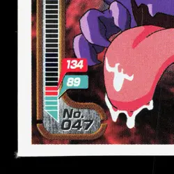 Haunter Amada Sticker Collection Attack Set 1 NM Japanese Pokemon Card TCG - Image 4